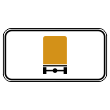 Дорожный знак 8.4.8 «Вид транспортного средства» (металл 0,8 мм, I типоразмер: 300х600 мм, С/О пленка: тип А коммерческая)